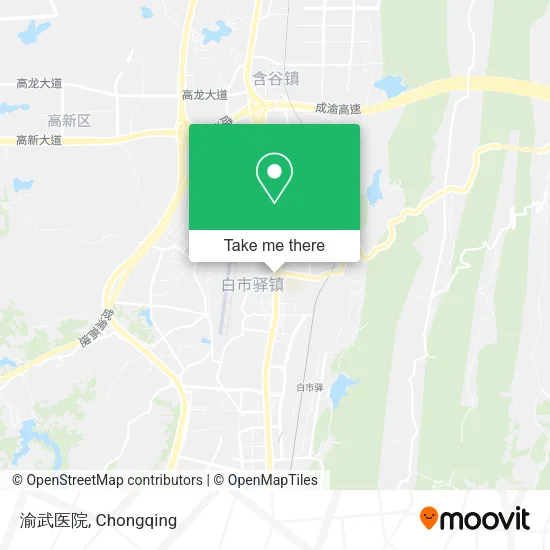 渝武医院 map