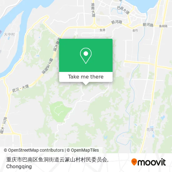 重庆市巴南区鱼洞街道云篆山村村民委员会 map