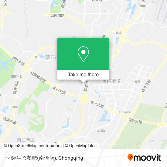 忆罐生态餐吧(南译店) map