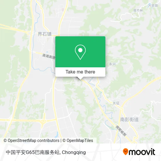 中国平安G65巴南服务站 map