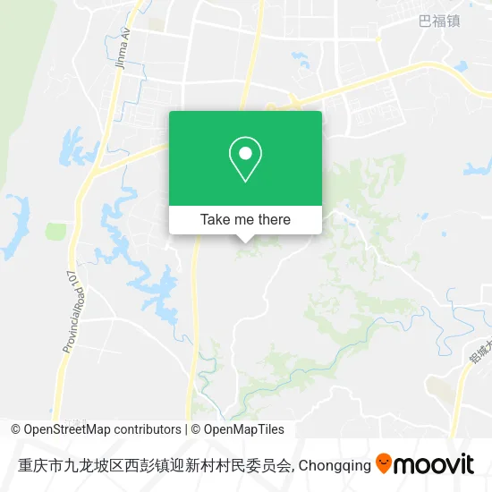 重庆市九龙坡区西彭镇迎新村村民委员会 map
