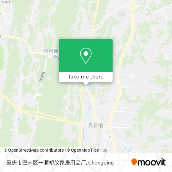 重庆市巴南区一顺塑胶家居用品厂 map