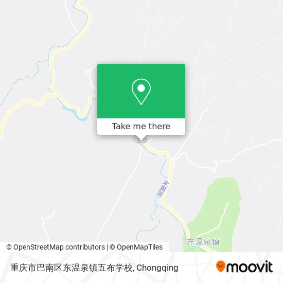 重庆市巴南区东温泉镇五布学校 map
