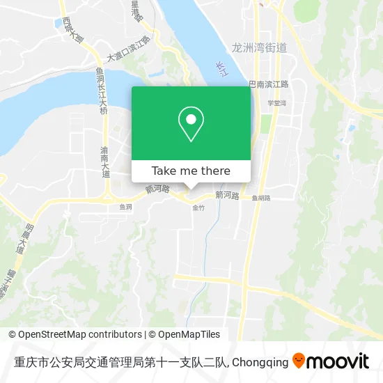 重庆市公安局交通管理局第十一支队二队 map
