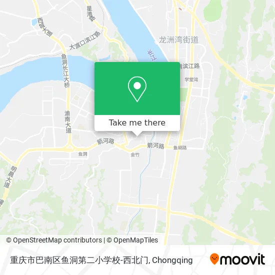 重庆市巴南区鱼洞第二小学校-西北门 map