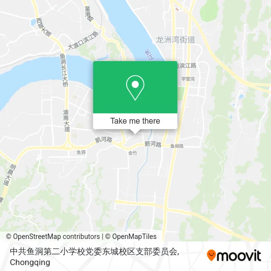 中共鱼洞第二小学校党委东城校区支部委员会 map