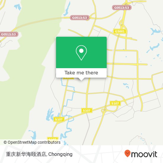 重庆新华海颐酒店 map