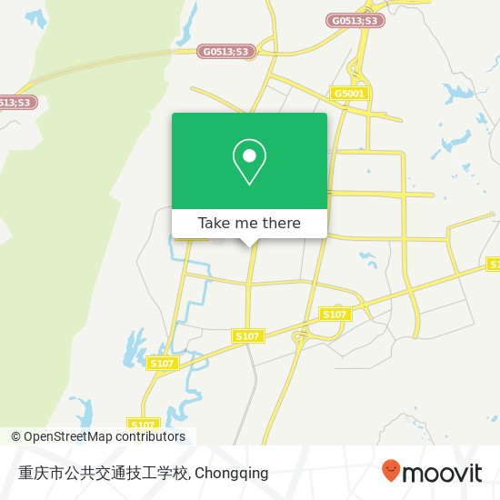 重庆市公共交通技工学校 map