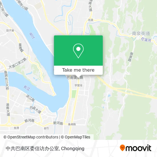 中共巴南区委信访办公室 map