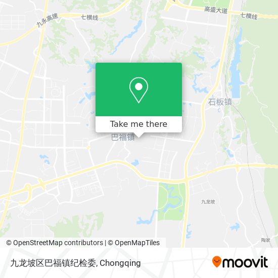 九龙坡区巴福镇纪检委 map