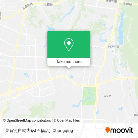 菜背篼自助火锅(巴福店) map