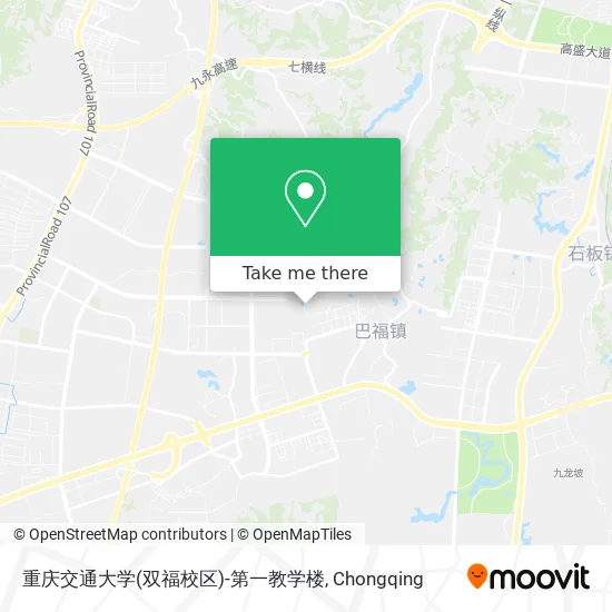 重庆交通大学(双福校区)-第一教学楼 map