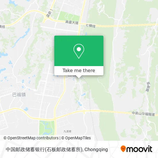 中国邮政储蓄银行(石板邮政储蓄所) map