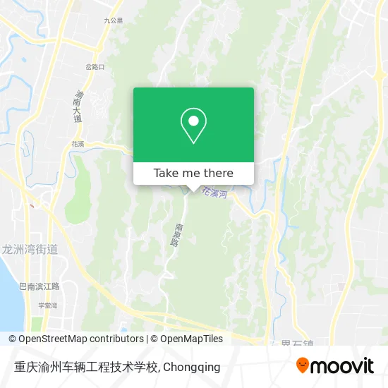 重庆渝州车辆工程技术学校 map