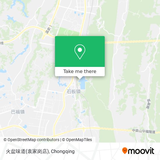 火盆味道(袁家岗店) map
