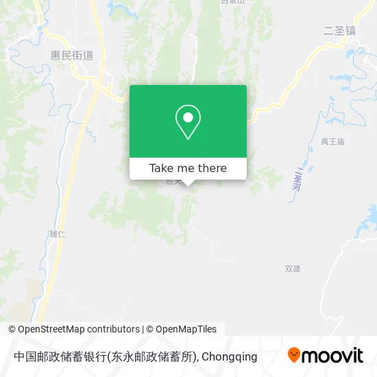中国邮政储蓄银行(东永邮政储蓄所) map