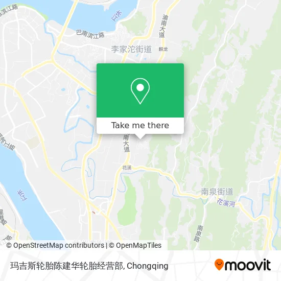 玛吉斯轮胎陈建华轮胎经营部 map