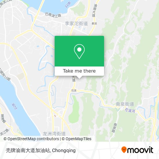 壳牌渝南大道加油站 map