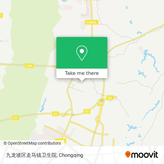 九龙坡区走马镇卫生院 map