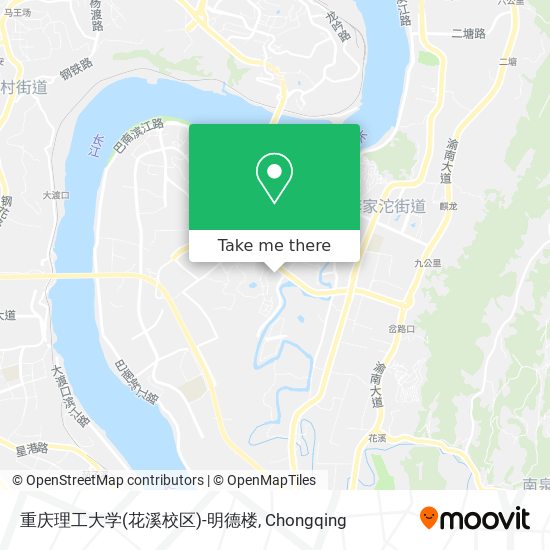 重庆理工大学(花溪校区)-明德楼 map