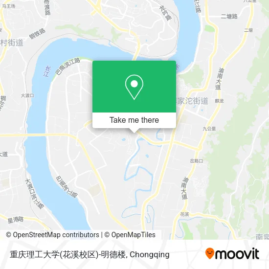 重庆理工大学(花溪校区)-明德楼 map