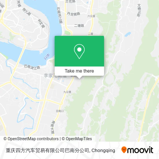 重庆四方汽车贸易有限公司巴南分公司 map