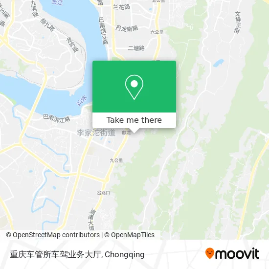 重庆车管所车驾业务大厅 map