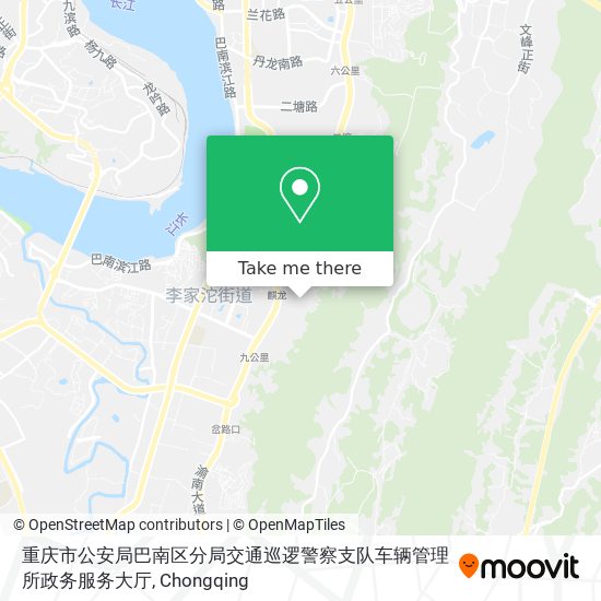 重庆市公安局巴南区分局交通巡逻警察支队车辆管理所政务服务大厅 map