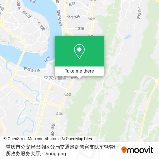重庆市公安局巴南区分局交通巡逻警察支队车辆管理所政务服务大厅 map