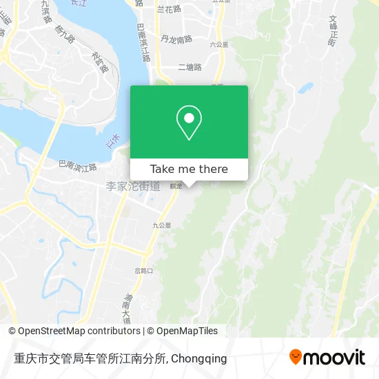 重庆市交管局车管所江南分所 map
