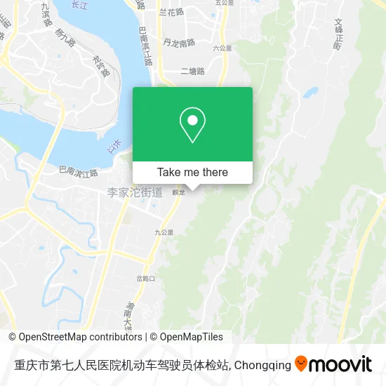 重庆市第七人民医院机动车驾驶员体检站 map