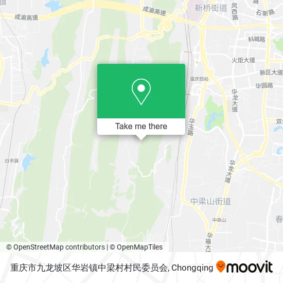 重庆市九龙坡区华岩镇中梁村村民委员会 map