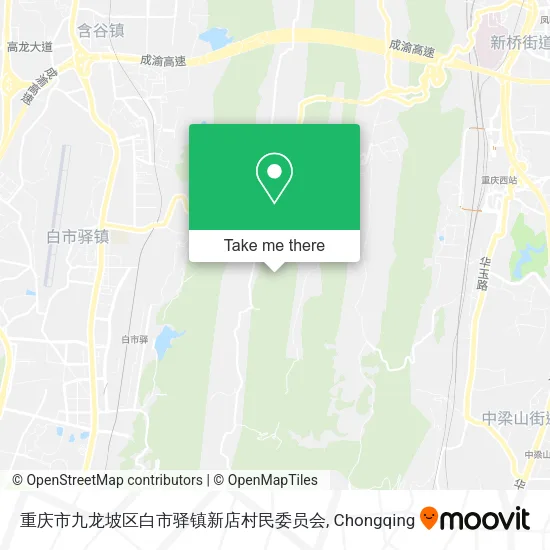 重庆市九龙坡区白市驿镇新店村民委员会 map