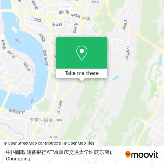 中国邮政储蓄银行ATM(重庆交通大学医院东南) map