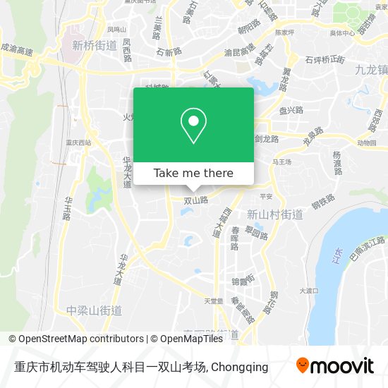 重庆市机动车驾驶人科目一双山考场 map