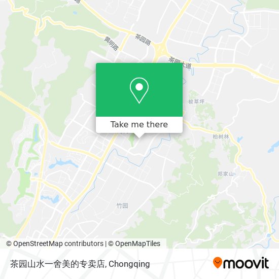 茶园山水一舍美的专卖店 map