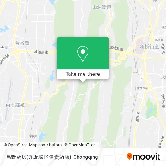 昌野药房(九龙坡区名贵药店) map