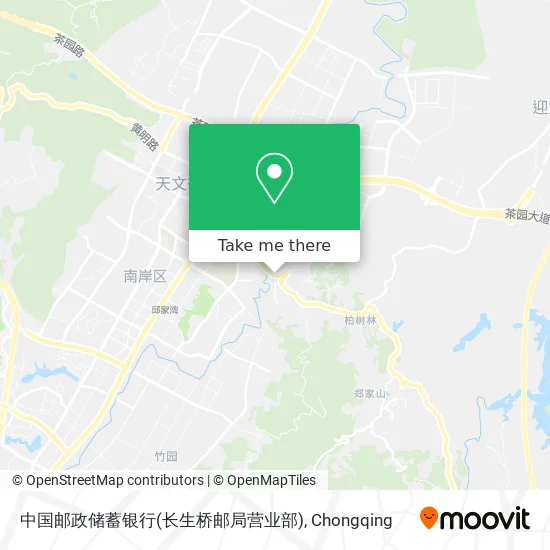 中国邮政储蓄银行(长生桥邮局营业部) map