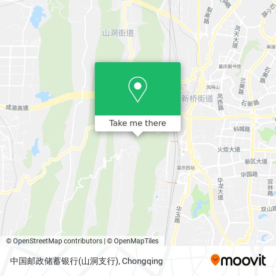 中国邮政储蓄银行(山洞支行) map