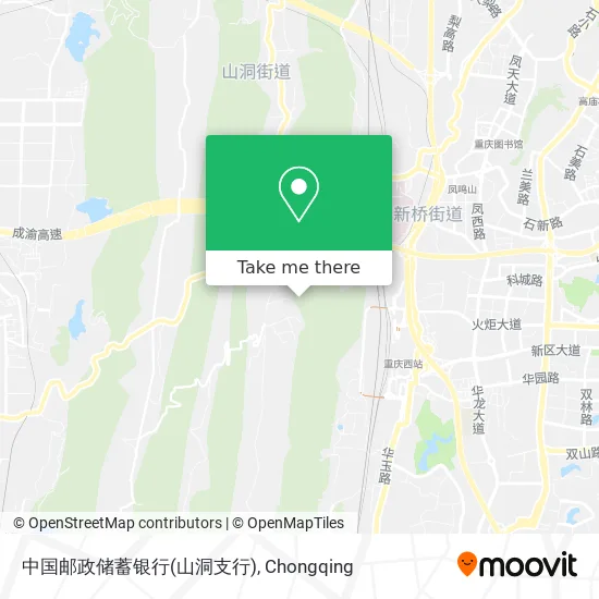 中国邮政储蓄银行(山洞支行) map