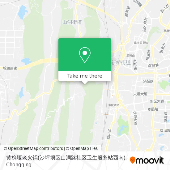 黄桷垭老火锅(沙坪坝区山洞路社区卫生服务站西南) map
