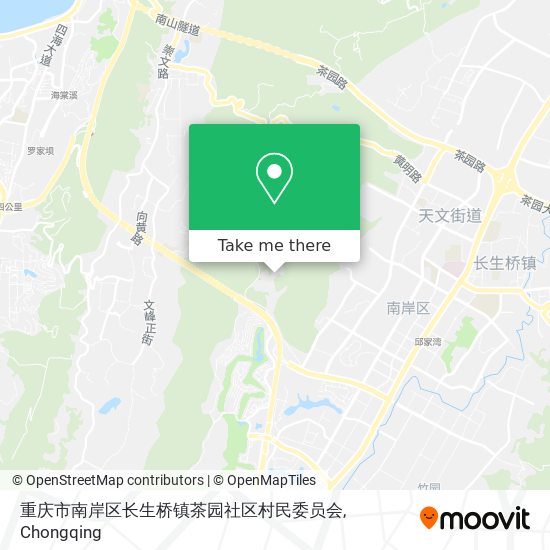重庆市南岸区长生桥镇茶园社区村民委员会 map