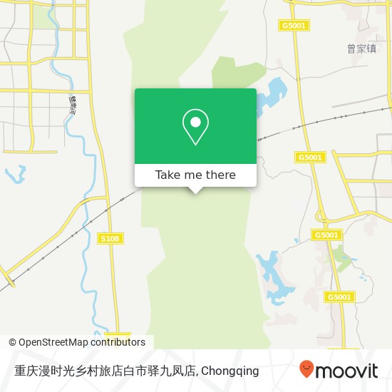 重庆漫时光乡村旅店白市驿九凤店 map