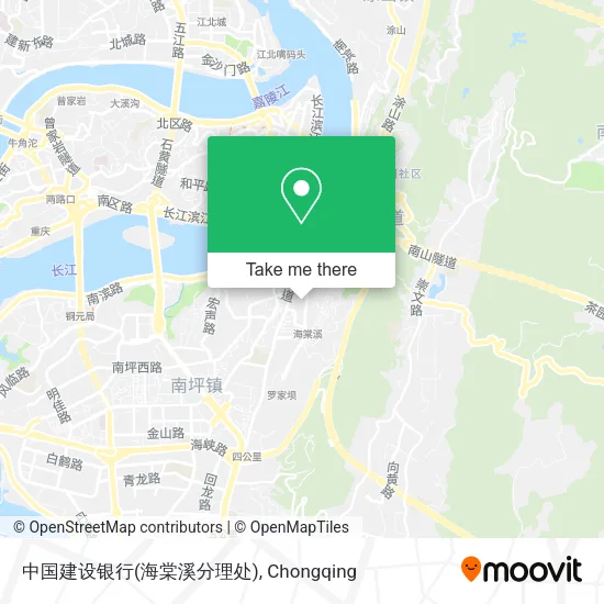 中国建设银行(海棠溪分理处) map