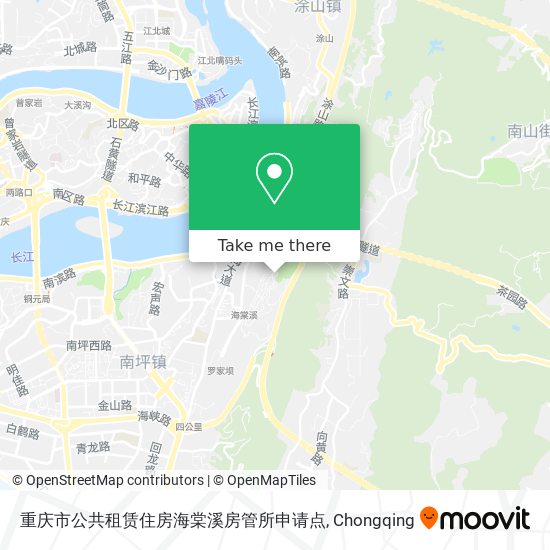 重庆市公共租赁住房海棠溪房管所申请点 map