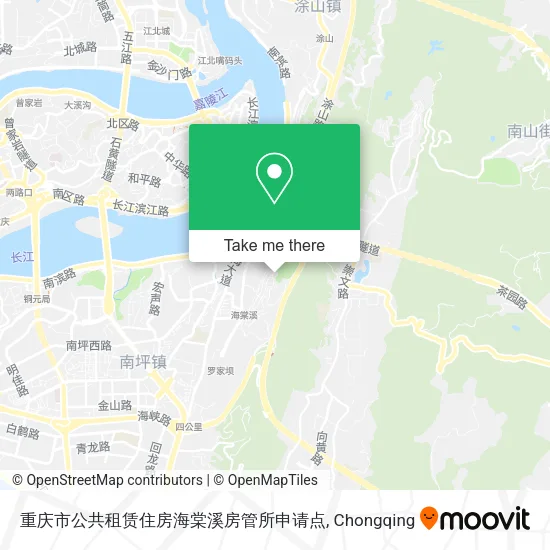 重庆市公共租赁住房海棠溪房管所申请点 map