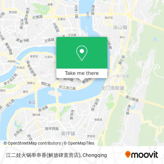 江二娃火锅串串香(解放碑直营店) map