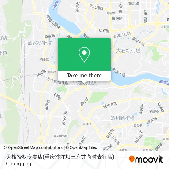 天梭授权专卖店(重庆沙坪坝王府井尚时表行店) map