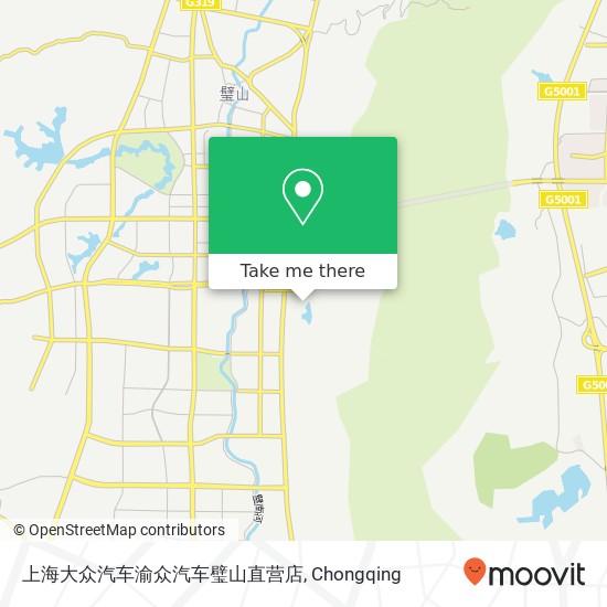 上海大众汽车渝众汽车璧山直营店 map