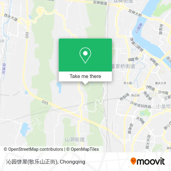 沁园饼屋(歌乐山正街) map